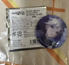 2026年最新】鏡音レン 缶バッジ 30bの人気アイテム - メルカリ