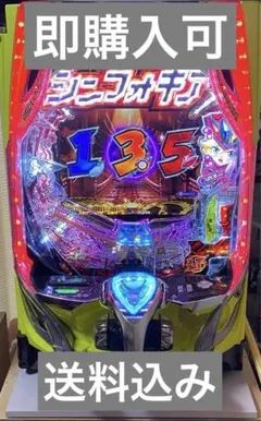 2026年最新】シンフォギア実機の人気アイテム - メルカリ