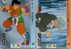 2026年最新】ドラゴンボールカードダス 亀仙人の人気アイテム - メルカリ