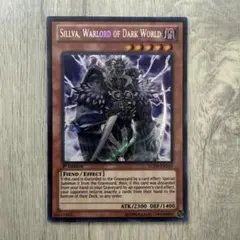 2026年最新】暗黒界 英語の人気アイテム - メルカリ