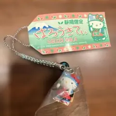 2026年最新】静岡限定キティーの人気アイテム - メルカリ