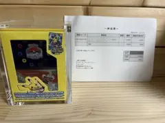 2026年最新】横浜記念デッキ ピカチュウ プロモの人気アイテム - メルカリ