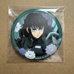 2026年最新】鬼滅の刃時透無一郎缶バッジの人気アイテム - メルカリ