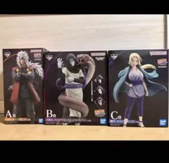 2026年最新】綱手 masterliseの人気アイテム - メルカリ