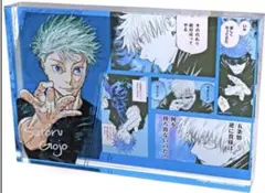 2026年最新】五条悟 バースデー アクリルブロックの人気アイテム