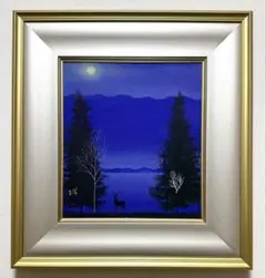 2026年最新】千住博絵画の人気アイテム - メルカリ