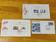 2026年最新】初日カバーの人気アイテム - メルカリ