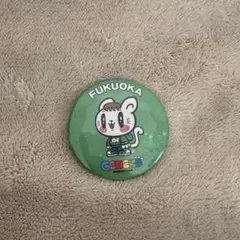 2026年最新】GENERATIONS缶バッチの人気アイテム - メルカリ