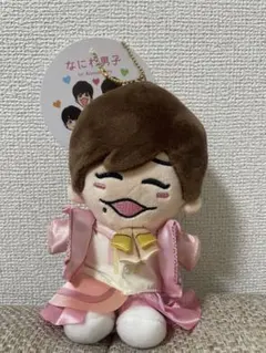 2026年最新】長尾謙杜 ちびぬい 衣装の人気アイテム - メルカリ