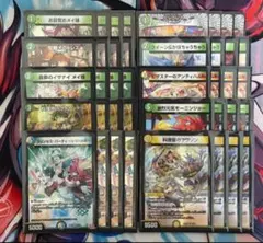 2026年最新】リースドリームメイトの人気アイテム - メルカリ