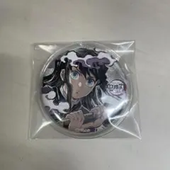 2026年最新】幕間画缶バッジ 鬼滅の人気アイテム - メルカリ