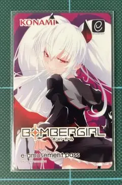 2026年最新】グリムアロエ passの人気アイテム - メルカリ