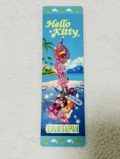 2026年最新】グアム 限定 キティの人気アイテム - メルカリ