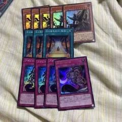 2026年最新】リシドの人気アイテム - メルカリ