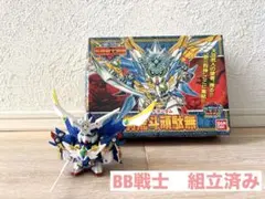 2026年最新】羽荒斗頑駄無の人気アイテム - メルカリ