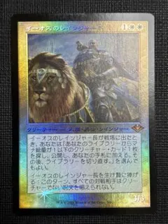 2026年最新】foil イーオスのレインジャーの人気アイテム - メルカリ