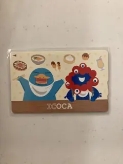 2026年最新】関西万博 ICOCAの人気アイテム - メルカリ