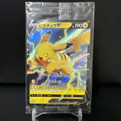 2026年最新】キョダイパックセットの人気アイテム - メルカリ