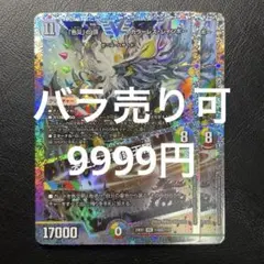 2026年最新】カラーレスレインボー ダイヤモンドの人気アイテム - メルカリ