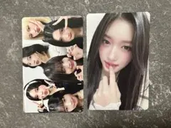 2026年最新】継続特典 iveの人気アイテム - メルカリ