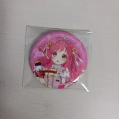 2026年最新】ごちうさ アトレの人気アイテム - メルカリ