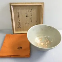 2026年最新】大徳寺の人気アイテム - メルカリ