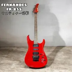 2026年最新】fernandes fr-85の人気アイテム - メルカリ