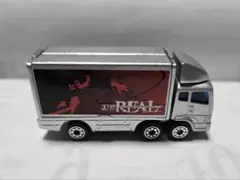 2026年最新】矢沢永吉 トミカの人気アイテム - メルカリ