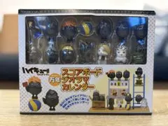 2026年最新】ハイキュー スコアボードの人気アイテム - メルカリ