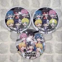 2026年最新】アンプタックカラーズ 缶バッジの人気アイテム - メルカリ