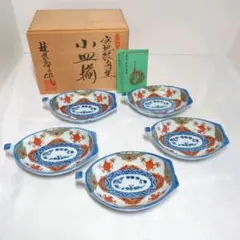 2026年最新】林九郎窯の人気アイテム - メルカリ