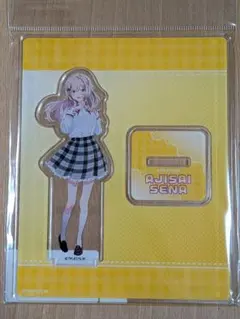 2026年最新】瀬名紫陽花の人気アイテム - メルカリ