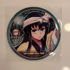 2026年最新】無一郎 コースターの人気アイテム - メルカリ