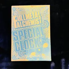 2026年最新】鋼の錬金術師 クロックの人気アイテム - メルカリ