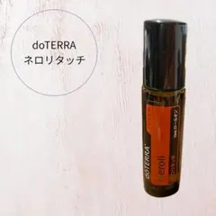 2026年最新】ネロリタッチの人気アイテム - メルカリ