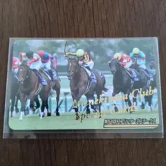 2026年最新】まねき馬 spの人気アイテム - メルカリ