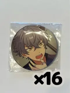 2026年最新】大神晃牙 缶バッジ autumnの人気アイテム - メルカリ