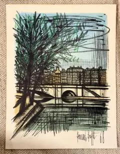 2026年最新】ベルナール ビュフェの人気アイテム - メルカリ