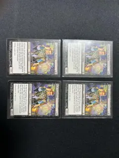 2026年最新】闇の腹心 英語の人気アイテム - メルカリ