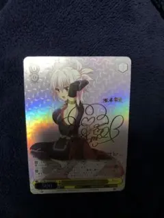 2026年最新】女子の一面 祭里の人気アイテム - メルカリ