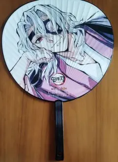 2026年最新】宇髄天元 寝そべりの人気アイテム - メルカリ