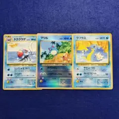 2026年最新】サザンアイランド ラプラスの人気アイテム - メルカリ