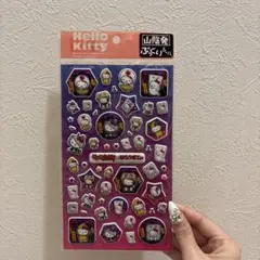 2026年最新】ゲゲゲの鬼太郎 キティの人気アイテム - メルカリ