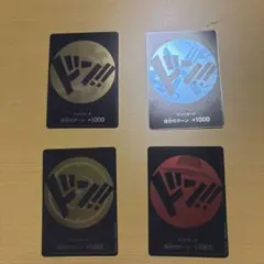 2026年最新】麦わらの一味 ドンの人気アイテム - メルカリ