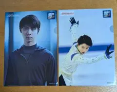 2026年最新】羽生結弦 クリアファイル アミノバイタルの人気アイテム