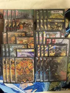 2026年最新】ボルシャックデッキパーツの人気アイテム - メルカリ