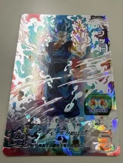 2026年最新】bm5-asec ベジットの人気アイテム - メルカリ