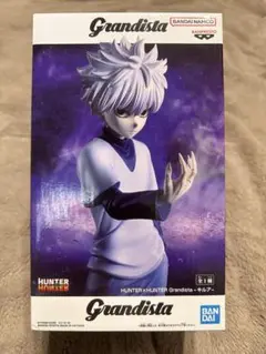 2026年最新】Grandista キルアの人気アイテム - メルカリ