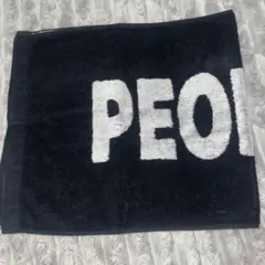 2026年最新】people1 タオルの人気アイテム - メルカリ
