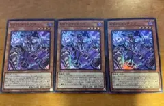 2026年最新】ヴァンキッシュソウルの人気アイテム - メルカリ